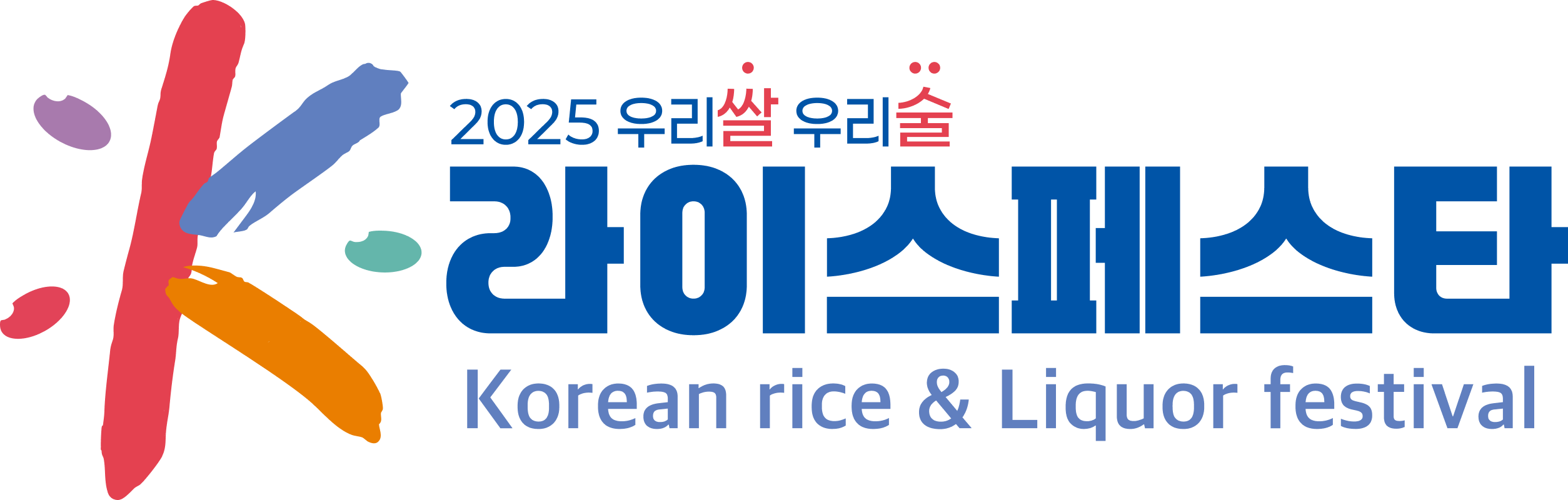 K-라이스페스타 로고